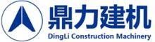 China Dingli Concrete Pipe Machinery Co.,Ltd logo