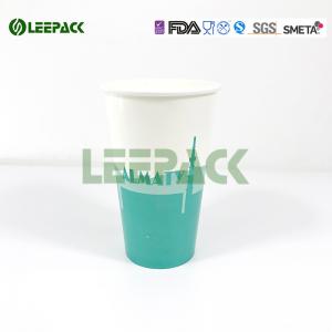 China Biodegradable custom disposable Cold Paper Cups For Cola Lemon Juice Wholesale on sale