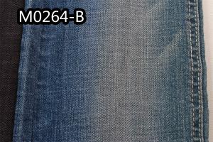 China Custom 9.7Oz Cross Hatch Cotton Denim Fabric Stretchy Super Dark Blue wholesale