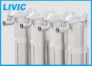 China Heavy Duty Multi Bag Filter Housing For Chemical Processing Filtration wholesale