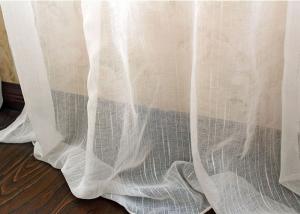 China Upholstery White Sheer Curtain Fabric / Extra Wide Polyester Voile Fabric wholesale