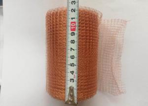 China Pest Control 5 Inch Copper Mesh Vendor For On Line Retailers FBA Service wholesale