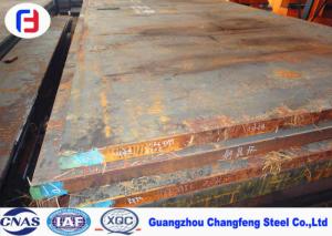 China Anti Corrosion Mold Steel Plate P20 Thickness 12 - 250mm For Die Holders wholesale
