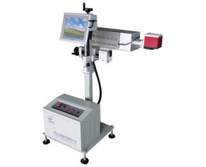 China Practical Computerized Laser Date Coding Machine Power Conservation Function wholesale