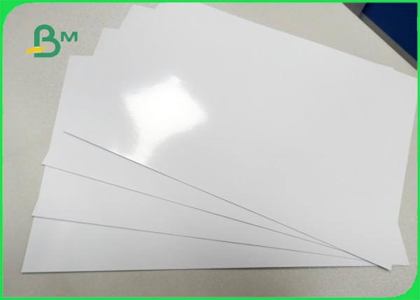 230 / 250gsm wood pulp FSC approved mirror finsh cast coated paper for Album