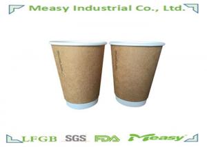 China 12oz 16oz Double Wall Paper Cups disposable coffee cups and lids Logo Printed wholesale