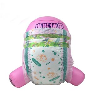 China U&Bear Breathable Disposable Baby Diaper Fluff Pulp Plain Woven wholesale
