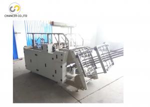 China High speed take away food paper lunch box carton erecting machine wholesale