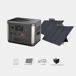 China Camping portable power supply 1500W on sale