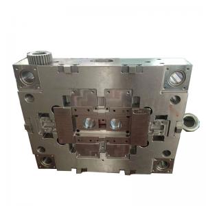 China Advanced Multi Cavity Steel Injection Moulding With Smooth Surface Finish wholesale