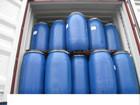 China Sodium Lauryl Ether Sulphate SLES 70%(AES) wholesale