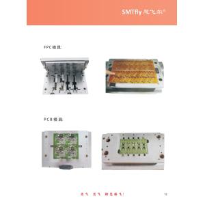 China PCB FPC Punching Machine PCB Depanelizer PCB separator machine PCB Depaneling division wholesale