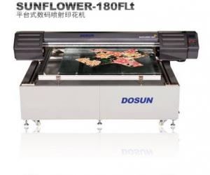 China 1440dpi Digital Textile Flatbed Printer , Fabrics Flatbed Digital Printing Machine 1100 mm × 1400 mm wholesale