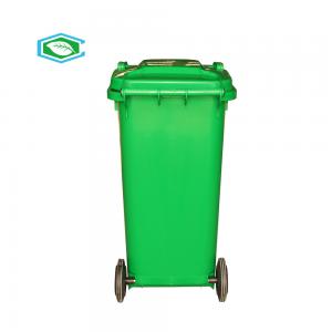 Reinforced Rim 20 Gallon Trash Can With Lid Waste Container Injection Molded