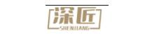 China Guangdong Shengjiang Group logo