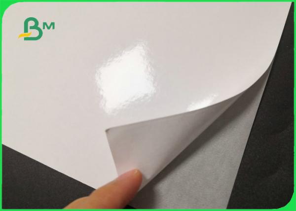 80gsm Self-adhesive Mirror Coat Paper For Bottle Labels Waterproof 30 x 40cm
