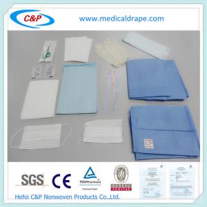 China Baby Delivery Drape Kit For Hospital with CE ISO approved wholesale