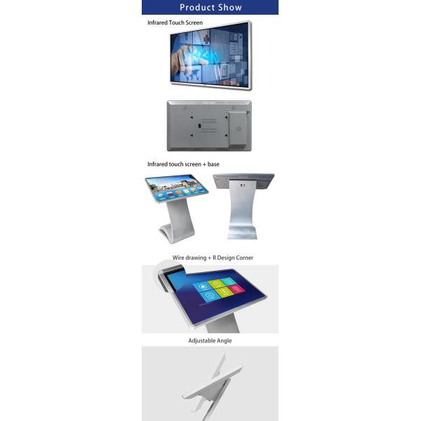 HDMI 43" 2W 500cd/m2 Interactive Touch Screen Table
