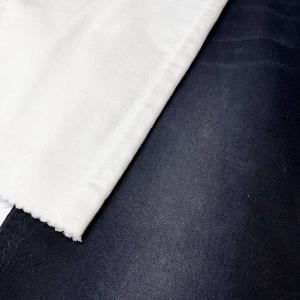 China Knitted Elastic Cotton Modal Spandex Fabric RFD White Denim Material 7 Oz wholesale