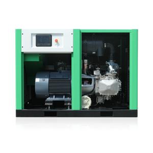 China Industrial Oil Free Screw Air Compressor Quiet Oilless Air Compressor Water Lubrication wholesale