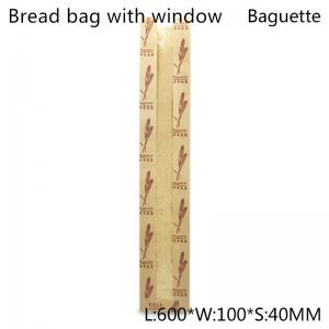China Recyclable PE Coated Kraft Paper Lunch Bag For Toast Bread on sale