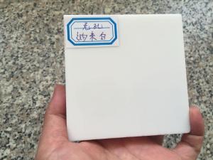 China Nano Artificial Quartz Stone Crystal Extra White / Quartz Slab Porcelain Tile 60x60 wholesale