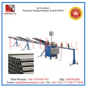 China industrial automatic tube cutting machine for heaters wholesale