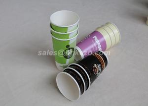 China Printed 22oz Double Wall Disposable Paper Cups With Lids For Hot Coffee Drinking on sale