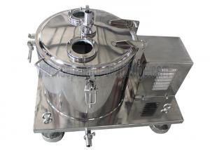 China ISO Ex - Proof over-current protection Basket Centrifuge Machine For Ethanol Mixture Oil Extraction on sale