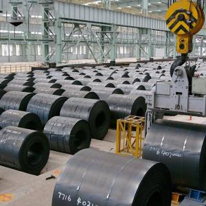China Q195 Hot Rolled Carbon Steel Coil 3000mm Ms Steel Coil For Car wholesale
