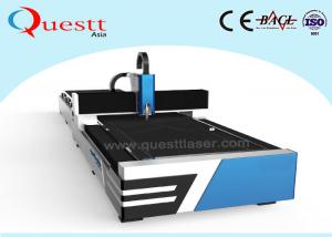 China YAG CNC Metal Laser Cutting Machine 650W 3000mm/S For Carbon Steel 8mm wholesale