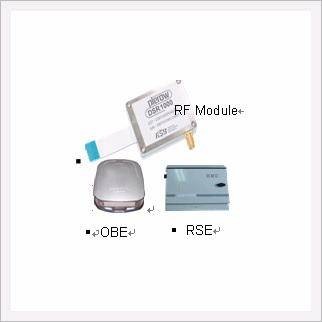 5.8GHz DSRC RF Transceiver Module, 5.8GHz DSRC RF Module wifi module、rf transmitter、rf receiver、gps module、rf cable、wireless transceiver