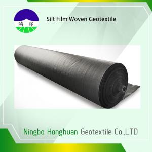 China 120gsm Split Film PP Woven Geotextile High Strength Slop Protection wholesale