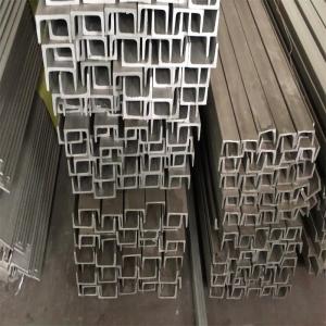 China White AISI 316 304 Stainless Steel Channel U Channel 63*40*4.8mm 2B Surface on sale