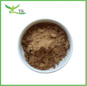 China Food Grade Natural Fadogia Plant Extract Powder Fadogia Agrestis Stem Powder wholesale