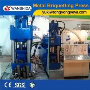 China No Vibration Metal Briquetting Press 1 Set Sawdust Briquette Machine wholesale