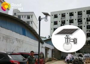 China 160lm/W Solar LED Garden Lights Motion Sensor Solar Public Lighting wholesale