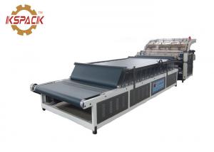 China Paper Lamination Packaging Machine , Flute Laminating Machine CE Approval wholesale