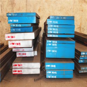 China SKD11/1.2379 Hot Rolled Tool Steel Flat bar with full sizes for measuring tools wholesale