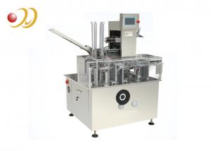 China 1.4KW Board Encasing Printing And Packaging Machines For Candy wholesale