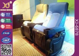 China PU Leatherette Cover Polyurethane Foam Theatre Chairs With Plastic Drink Holder wholesale