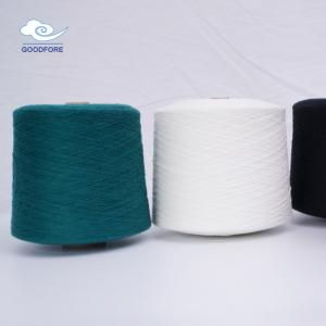China Cotton Tc Recycled Cotton Melange Yarn For Knitting Gloves wholesale
