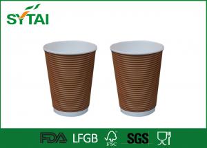 China Biodegradable Ripple Paper Cups / 12oz Insulated Paper Coffee Cups With Lids on sale