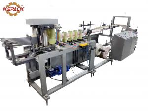 China 350mm 80kg Pest Control 1500pcs/H Roll Coating Machine wholesale