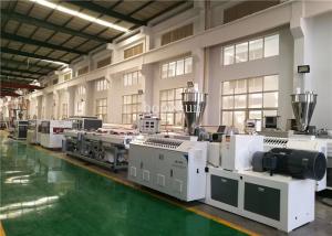 China Pvc Electrical Conduit Pipe Making Machine Vacuum Calibration Spray Water Cooling wholesale