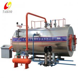 China Automatic Package Heavy Oil / Light Oil 16 Ton Industrial Steam Boiler wholesale