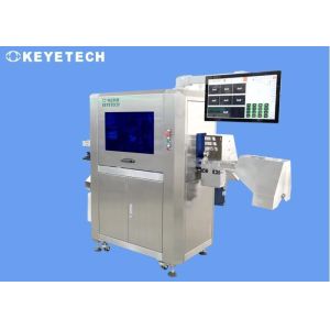 China AI Cap Closure Visual Quality Inspection Machine With Deep Learning Algorithm wholesale
