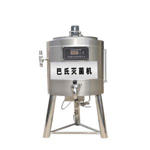 Cheap Small Scale Milk Pasteurization Machine Honey Pasteurizer With High
