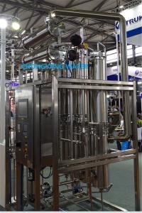 China WFI Generation Plant Water Distiller For Plants wholesale