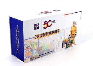 China Supermarket Magnetic Toy Packaging Box Promotional For 50 Years Anniversary on sale